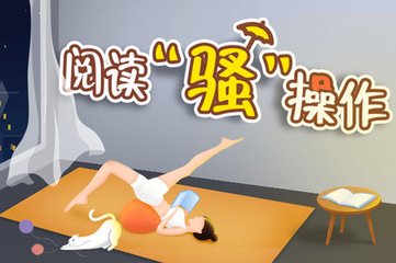 欧宝官网平台